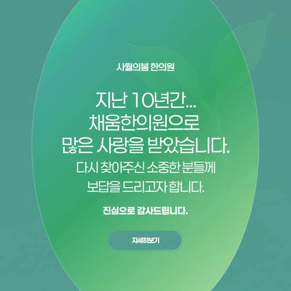 b9ea6a82cdc223e3c38c62b12b757350_1739513616_6032.jpg